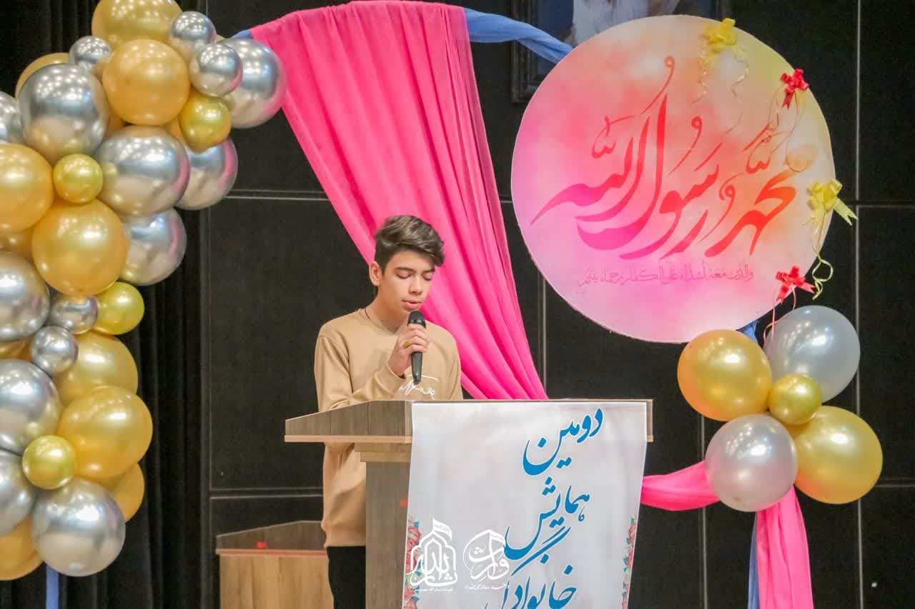 هیئت ثارالله مهریز